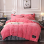Fluff Bedding Comforter Set, Urban Strip Series Keep Warm Coral Fleece Bedding Sets/