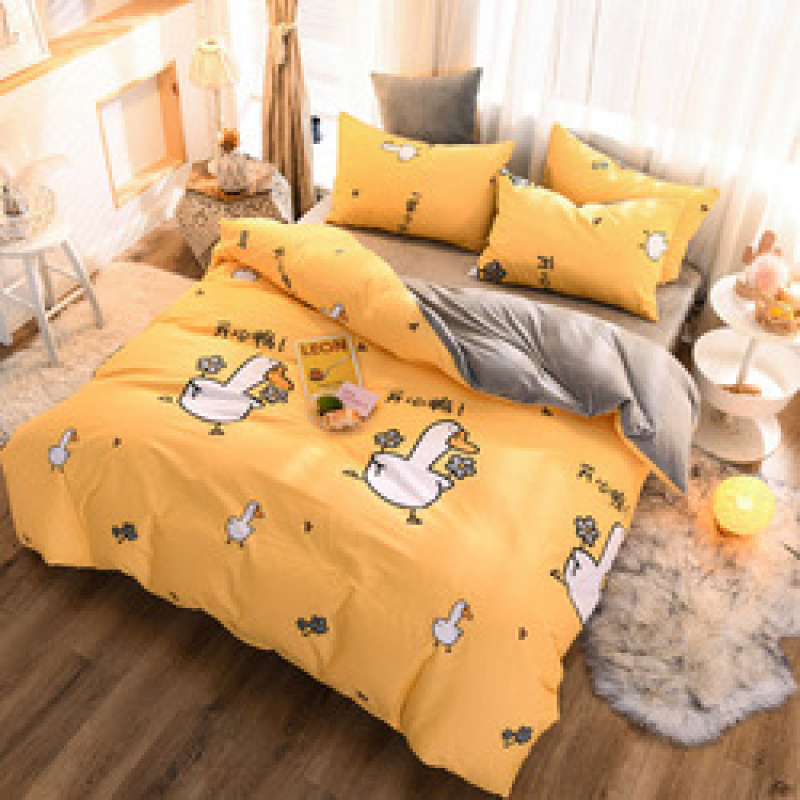 Four-Piece Cotton Flannel Set With Gray Bottom Orange Pattern, Four-Piece Crystal Flannel Bed On Simple Bed /