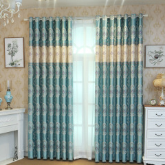 High-grade Blackout Blinds Jacquard Curtains for Living Room Bedroom, Solid Color Children Window Treatments Curtains Customized