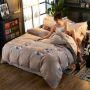 Explosion Style Flamingo Four-Piece Cotton-Like Skin-Friendly Cotton Bedding Set, Stylish Four-Piece Cotton-Proof Polyester /