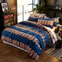 Explosion Style Flamingo Four-Piece Cotton-Like Skin-Friendly Cotton Bedding Set, Stylish Four-Piece Cotton-Proof Polyester /