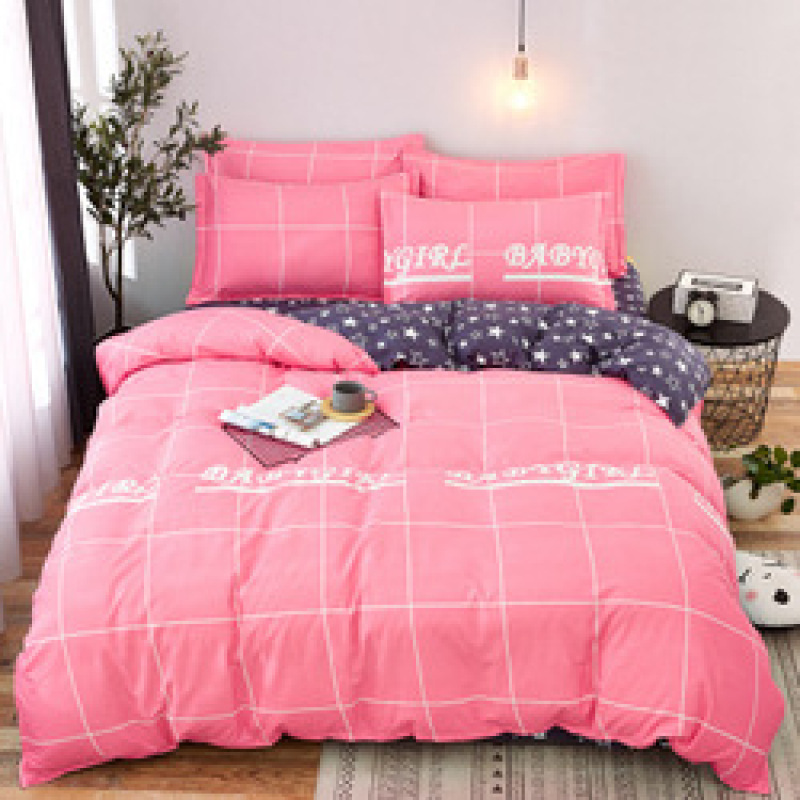 Explosion Style Flamingo Four-Piece Cotton-Like Skin-Friendly Cotton Bedding Set, Stylish Four-Piece Cotton-Proof Polyester /