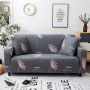 Hot Selling Plant Feather Pattern Elastic Stretch Fabrics For Seat Sofa Covers, Ready Made Stylish Polyester Sofa Cover /