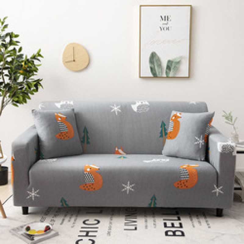 Hot Selling Plant Feather Pattern Elastic Stretch Fabrics For Seat Sofa Covers, Ready Made Stylish Polyester Sofa Cover /