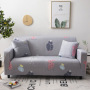Hot Selling Plant Feather Pattern Elastic Stretch Fabrics For Seat Sofa Covers, Ready Made Stylish Polyester Sofa Cover /