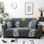 Hot Selling Plant Feather Pattern Elastic Stretch Fabrics For Seat Sofa Covers, Ready Made Stylish Polyester Sofa Cover /