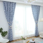 productos mas vendidos en china cortina infantil, home goods curtains for the living room modele de rideaux salon