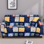 Universal Four Seasons Printed Brushed Elastic Full Cover Sofa Cover, High-quality non-slip all-season universal Sofa Cover/