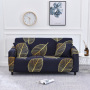 Universal Four Seasons Printed Brushed Elastic Full Cover Sofa Cover, High-quality non-slip all-season universal Sofa Cover/