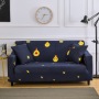 Universal Four Seasons Printed Brushed Elastic Full Cover Sofa Cover, High-quality non-slip all-season universal Sofa Cover/