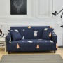 Universal Four Seasons Printed Brushed Elastic Full Cover Sofa Cover, High-quality non-slip all-season universal Sofa Cover/