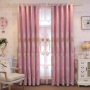 Luxury Embroidered Fabric Cortinas Decorativas Cortinas,New Product Ideas 2019 Livingroom Fan Shaped Curtains#