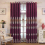 Luxury Embroidered Fabric Cortinas Decorativas Cortinas,New Product Ideas 2019 Livingroom Fan Shaped Curtains#