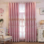 Luxury Embroidered Fabric Cortinas Decorativas Cortinas,New Product Ideas 2019 Livingroom Fan Shaped Curtains#