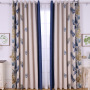 Latest Curtain Fashion Designs Polyester Curtain Fabric Seuropean For Jacquard, Thermal Insulated Blackout Curtain