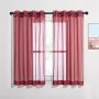 White Window Curtain For Kids Bedroom Kitchen,  European Style Custom Size Veil Sheer Voile Tulle Curtains/