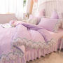 Designer Bed Sheet Set,4 Pcs Bed Sheet Set#
