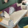 Fashion Universal Couch Cover, Fashion Chenille Sofa Slipcover Sofa Cover Towel/