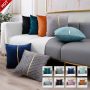 Foreign trade cross-border Dutch velvet crumpled pillowcase sofa waist by Amazon one drop shipping/