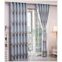 Made In China New Curtain, Online Sale Cheap Jacquard Curtain Fabric/