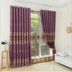 Amazon top seller 2019 ready made church curtain, Contener home embroidered sheer fabric curtain panel%