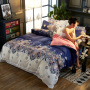 European Style Retro Four-Piece Cotton-Like Skin-Friendly Cotton Bedding, Four-Piece Bed With Atmospheric Cotton-Resistant /