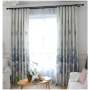 Best Selling Products Printed Valance Fabric, Super Soft Natural Leaves Printed Valance Fabric#