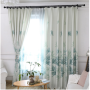 Best Selling Products Printed Valance Fabric, Super Soft Natural Leaves Printed Valance Fabric#