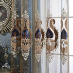 Luxury Fabric Sheer Russian Curtain,New Product Ideas 2019 Livingroom Turkish Curtains%