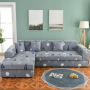 Funda De Sofa, New Products Printed L Shape Furniture Cover For Sofa And Seats/