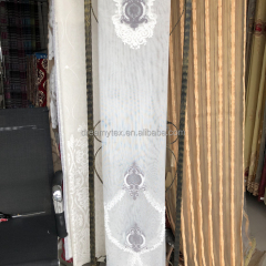 Customized home textiles balcony waterproof curtains made in china