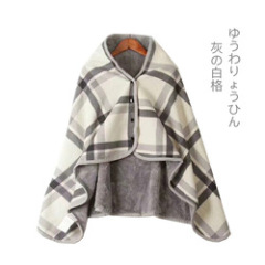 Plaid Hoodie Fleece Flannel Plush Serape Wearable Blanket Shawl Thickening Blanket Throw Sweatshirt Blanket Buffalo Plaid