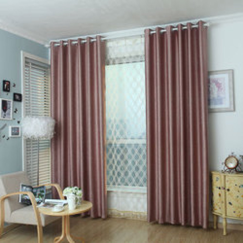 Beige Embossed Blackout Living Room Curtain