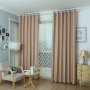 Beige Embossed Blackout Living Room Curtain