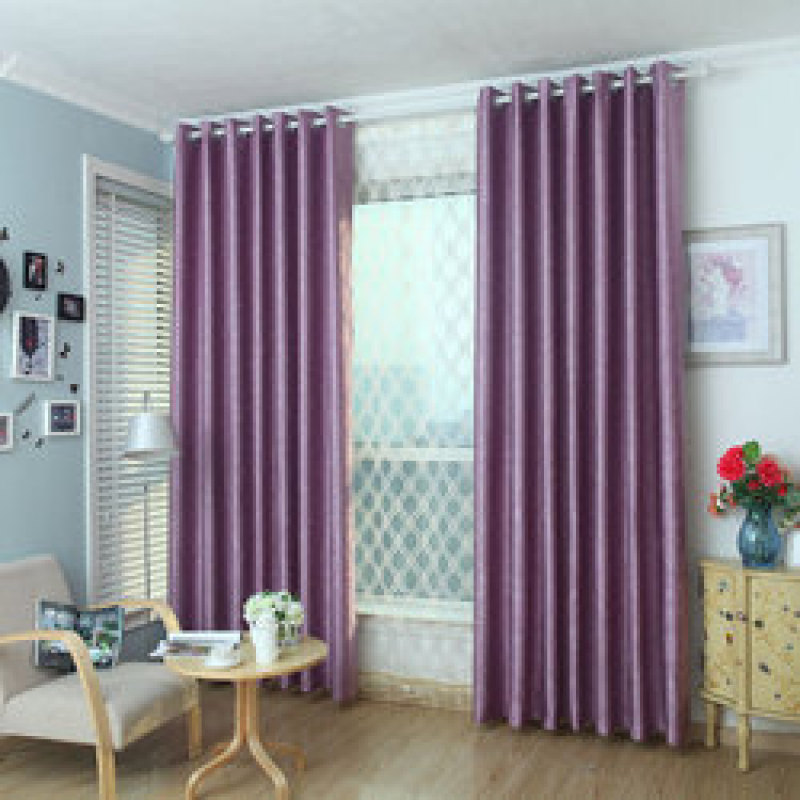 Beige Embossed Blackout Living Room Curtain