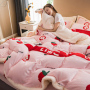 4 Piece Suit Bedding Set Coralline Bed Sheets, Winter Thickened Milk Velvet Bedding Sets/