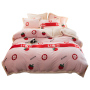 4 Piece Suit Bedding Set Coralline Bed Sheets, Winter Thickened Milk Velvet Bedding Sets/