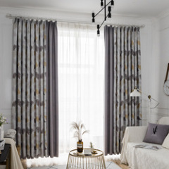 Hot Selling Luxury Chenille Blackout Curtain For Living Room/