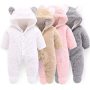 Newborn Baby Bear Warm Snowsuit, Cotton Fleece Cute Unisex Hooded  Romper Jumpsuit Winter Clothes