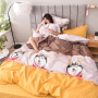 Super Soft  Yellow Color Cotton Bed Sheet Four-Piece Bedding Set,Dog Bed Set#