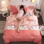King Bed Sheet Bedding Set,Sky Blue Bedding Set Jersey#