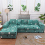 Anti Slip Sofa Cover L Shape Couch, New Products Printed L Shape Sofa Slip Covers/