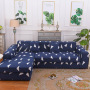 Anti Slip Sofa Cover L Shape Couch, New Products Printed L Shape Sofa Slip Covers/