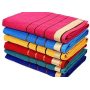 100% cotton Bath towel, set of 6, Super absorbent ,Mix random colors mix colors/