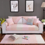 Latest Design  Universal Sofa Cover Towel, Home Elastic Sofa Slipcovers/