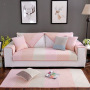 Latest Design  Universal Sofa Cover Towel, Home Elastic Sofa Slipcovers/