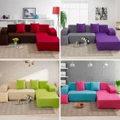 Stretch Slipcovers Elastic Stretch Seat Protective Spandex Sofa Cover For Living Room Couch Cover S M L shape