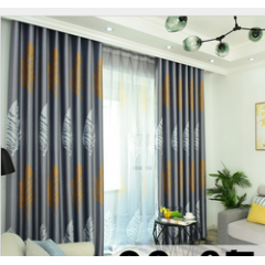 China Luxury Curtains Designs Guangzhou Curtains Printed, Mayorista Fire Resistant Printed Fabric Blackout Curtain Prices%