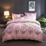 4 Pcs Bedsheets Bedding+Set, Custom Home Bedding Sets Queen Comforter/