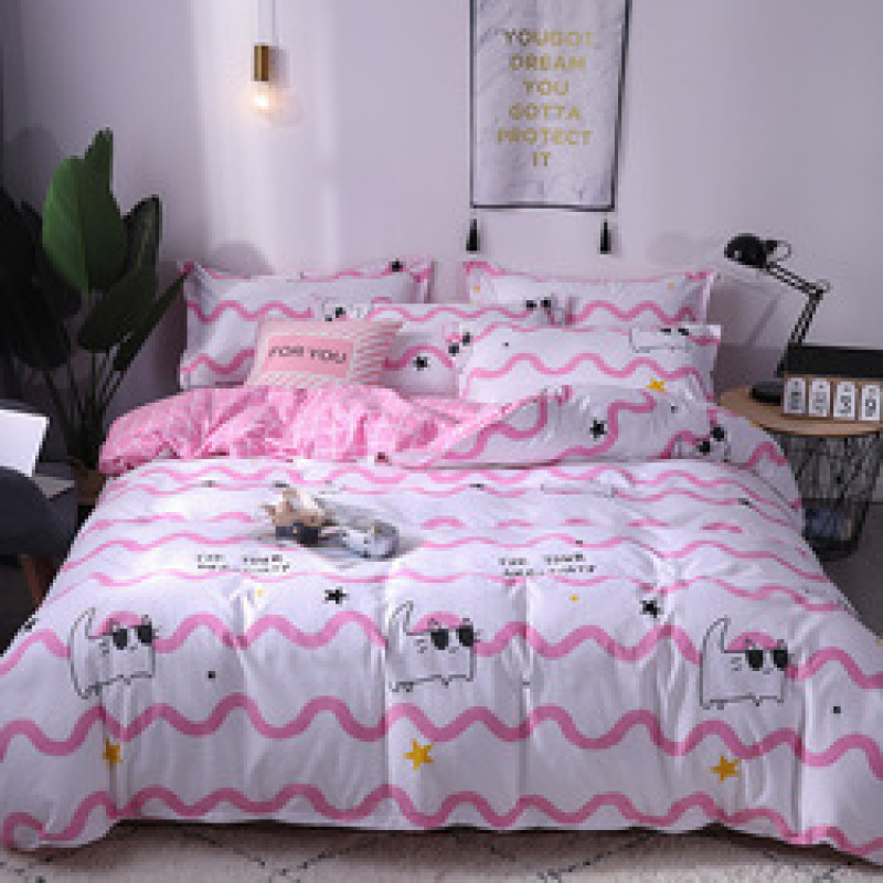 4 Pcs Bedsheets Bedding+Set, Custom Home Bedding Sets Queen Comforter/